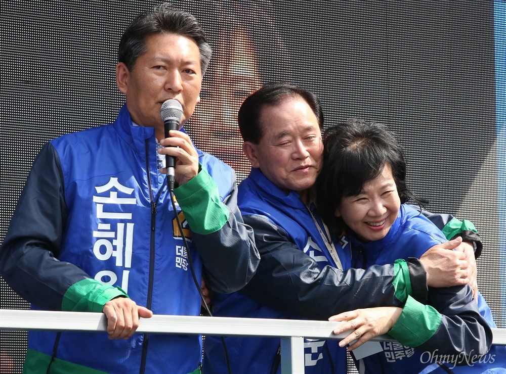 손혜원 의원의 사랑꾼 남편 | 인스티즈
