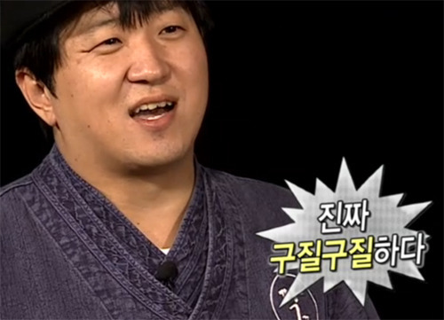 조선 시대, 시를 지으며 놀던 세 친구가 결국 서로의 추모시를 지어주며 끝나는 이야기 | 인스티즈