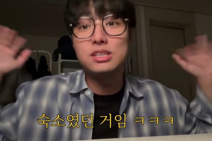 해외여행 온 기분으로 살면 매일 설렐수 있음 | 인스티즈