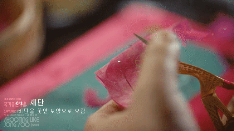 국가유산채널 : 중국유산으로 오해받던 가장 화려한 우리 유산, 궁중채화 | 인스티즈