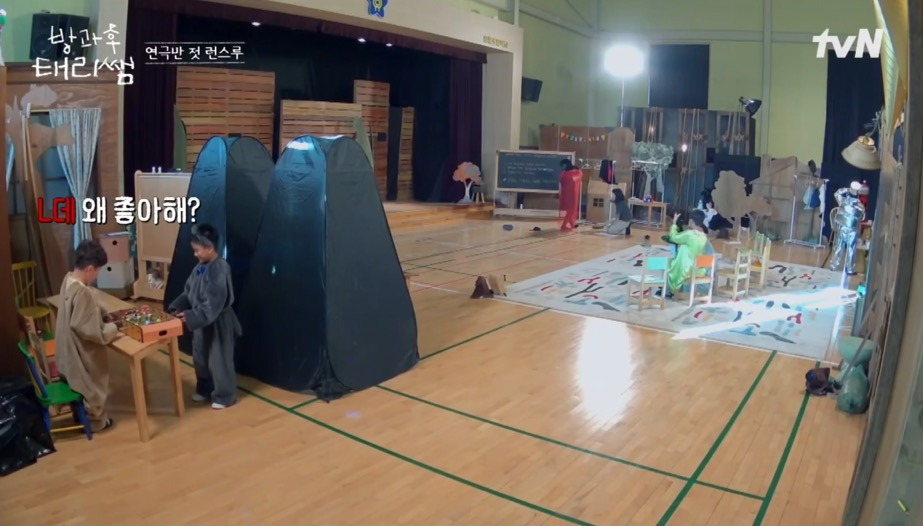 롯데 왜 좋아해? | 인스티즈