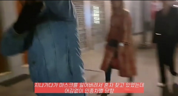포르투갈에서 인종차별 당하고 지지 않는 유학생 | 인스티즈