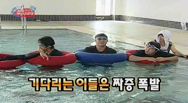 물속에서 웃는 길.gif | 인스티즈