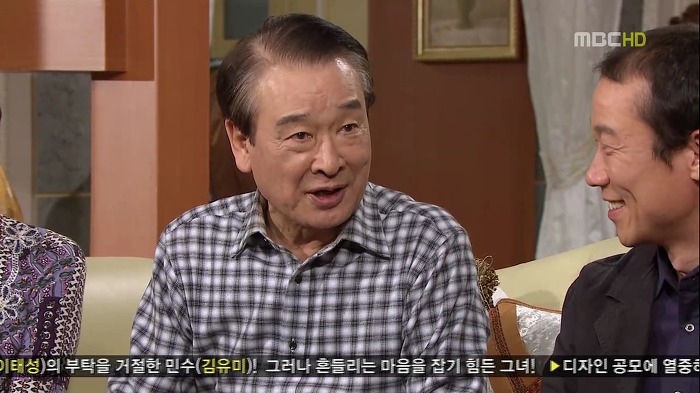 [지붕뚫고하이킥] 신애와 해리의 눈물.jpg | 인스티즈