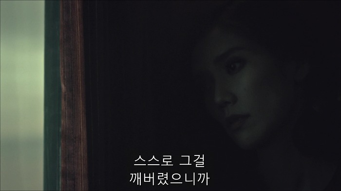 [로맨틱스릴러미드] 한니발 (Hannibal) 시즌3 에피5 (1/4) | 인스티즈