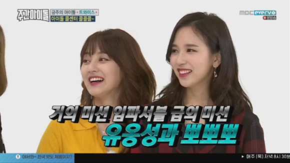 친구끼리 애정표현으로 못하는 사람은 절대 못하는 것.gif | 인스티즈
