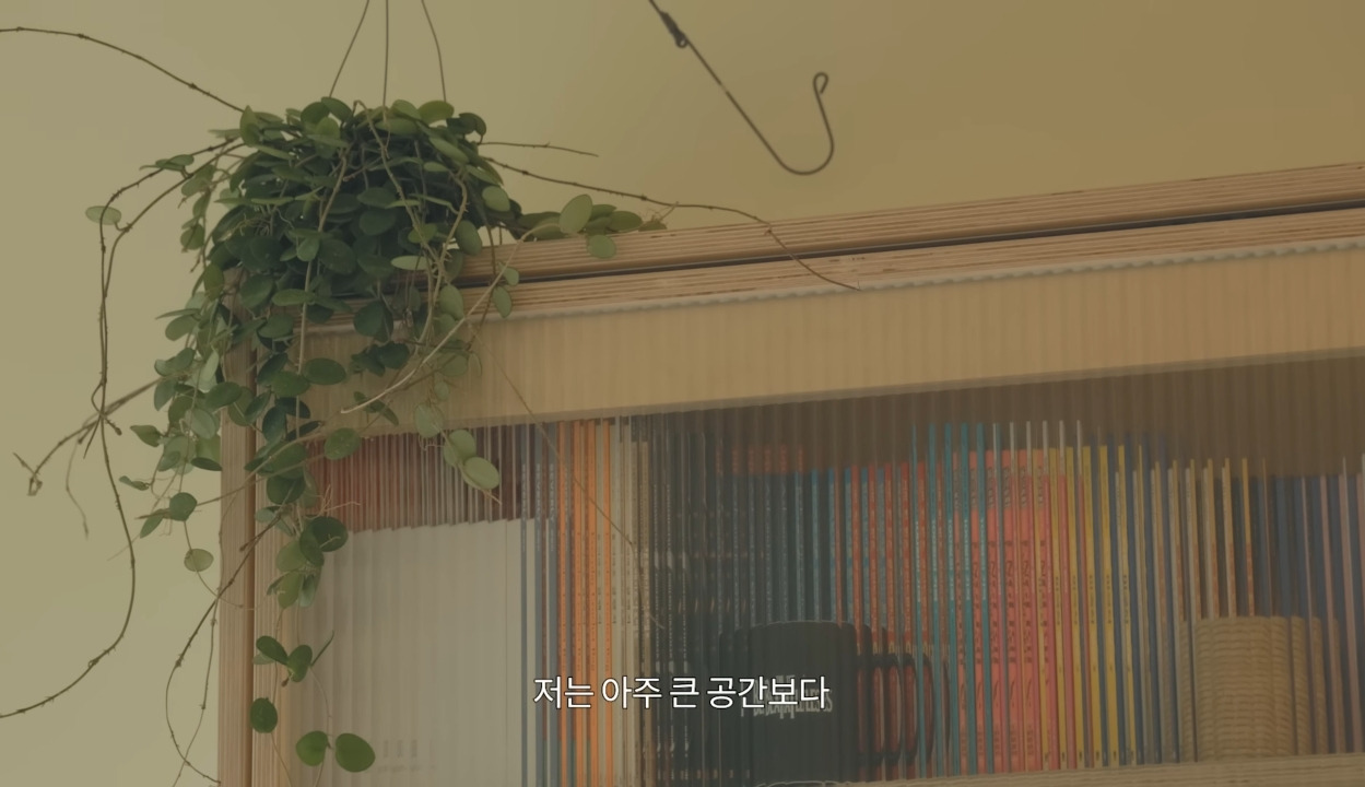 전부 본인 취향으로 꾸민 공효진 집 인테리어 | 인스티즈