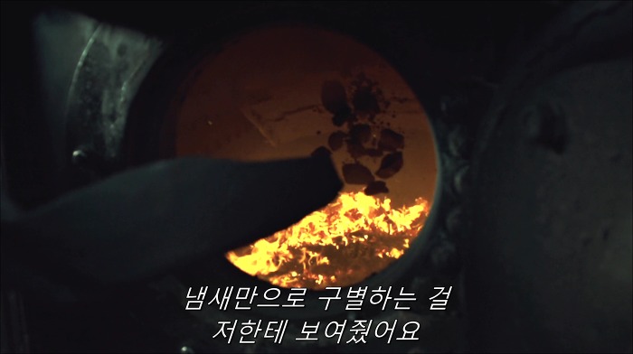 [로맨틱스릴러미드] 한니발 (Hannibal) 시즌3 에피5 (1/4) | 인스티즈