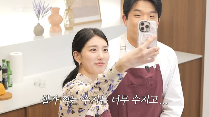 셀카 찍는 수지는 너무 ♥수지♥고... 안성재는 | 인스티즈
