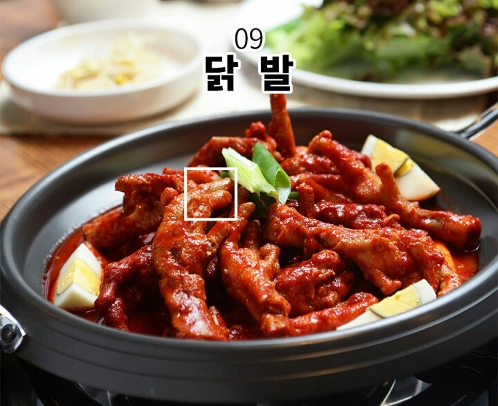 돼지보스 테스트 - 한식 2편 | 인스티즈