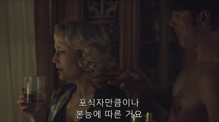 [로맨틱스릴러미드] 한니발 (Hannibal) 시즌3 에피5 (1/4) | 인스티즈