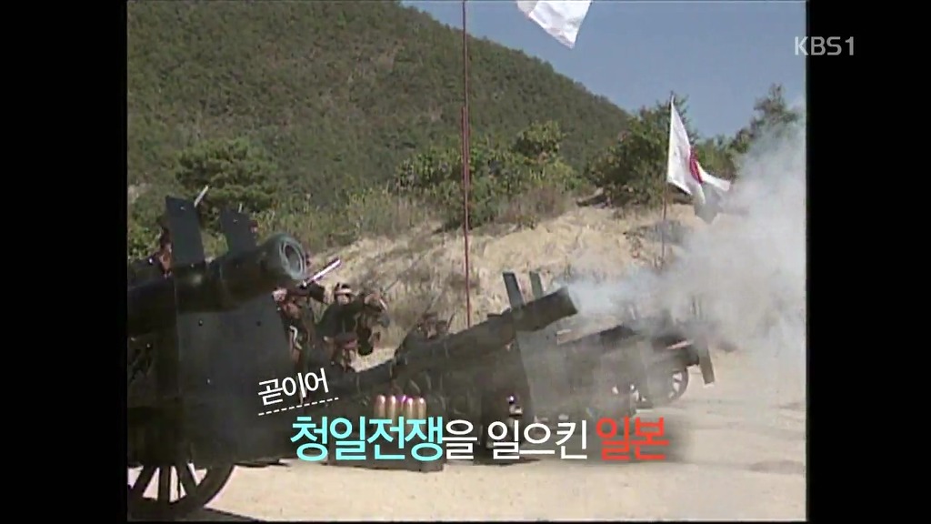 [역사저널그날] 조선은 절대 백성을 지켜주지 않았다. | 인스티즈
