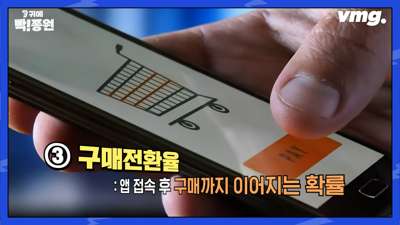 중국 이커머스 알리 테무 근황 | 인스티즈