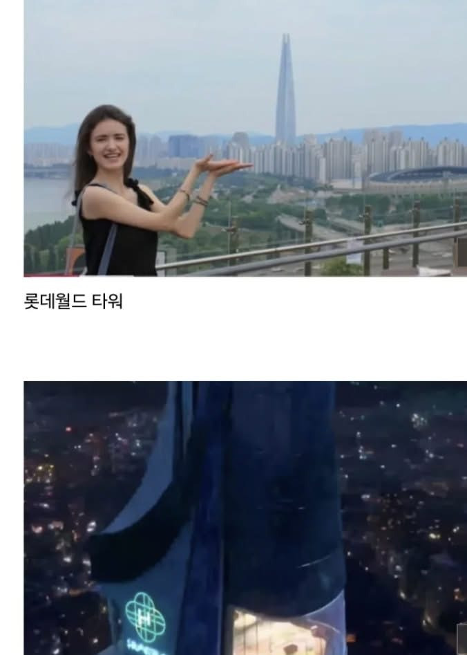 케데헌에 나온 곳들 가본 외국인 | 인스티즈