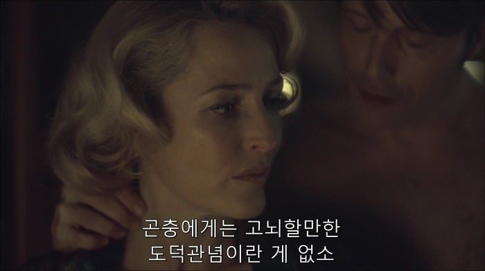 [로맨틱스릴러미드] 한니발 (Hannibal) 시즌3 에피5 (1/4) | 인스티즈