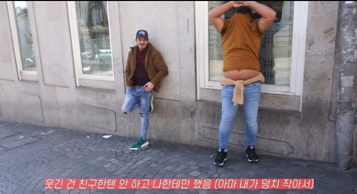 포르투갈에서 인종차별 당하고 지지 않는 유학생 | 인스티즈