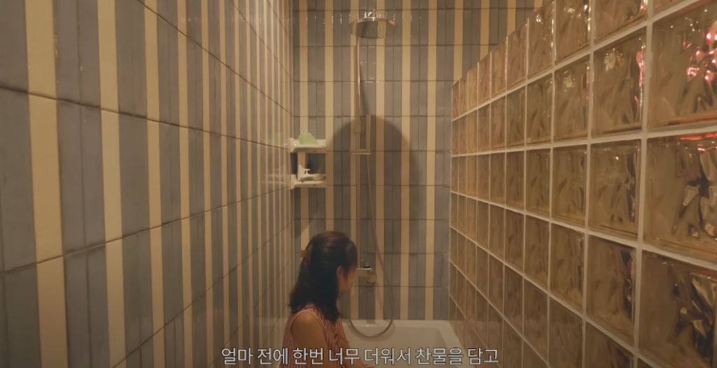 공효진이 직접 공개한 화장실 인테리어 | 인스티즈