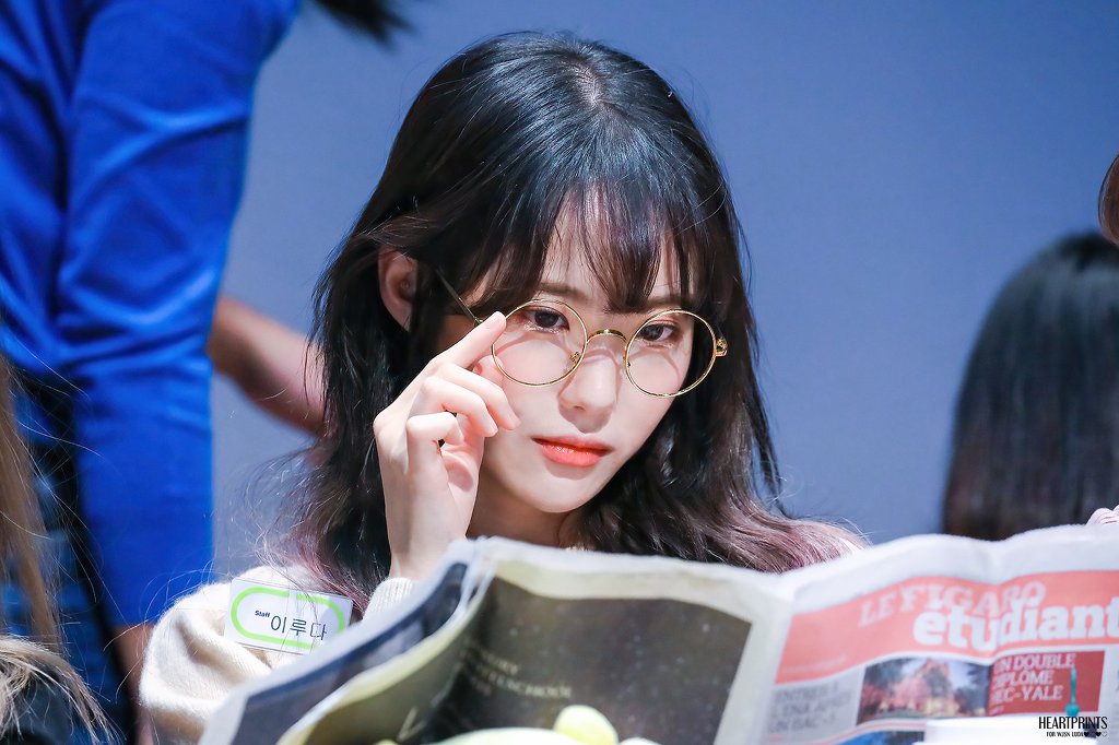 의외로 귀여운 루다.jpg | 인스티즈