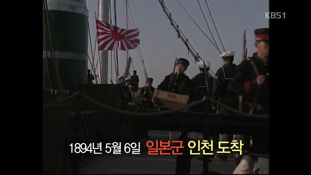 [역사저널그날] 조선은 절대 백성을 지켜주지 않았다. | 인스티즈