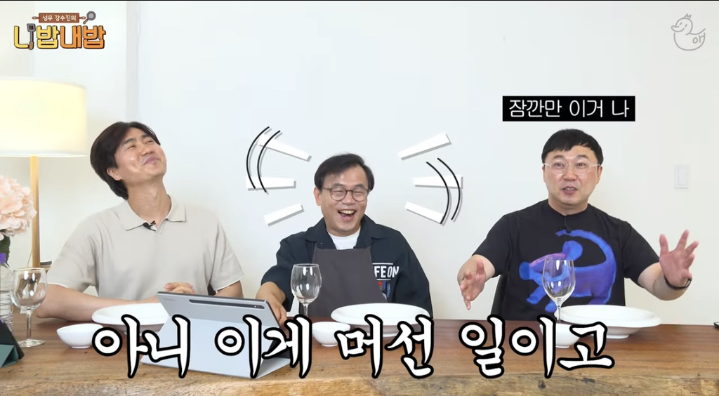 후배의 부담을 꼭 덜어주고 싶었던 성우 강수진ㅋㅋㅋㅋㅋ | 인스티즈