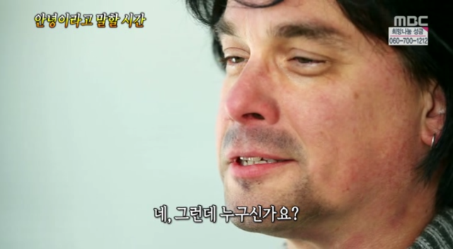  안녕이라고 말할 시간. jpg | 인스티즈