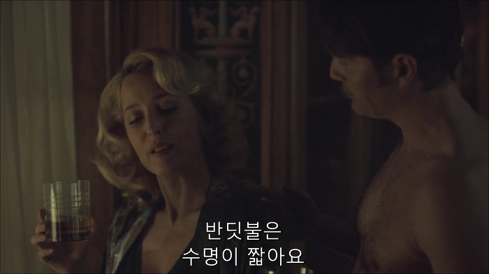 [로맨틱스릴러미드] 한니발 (Hannibal) 시즌3 에피5 (1/4) | 인스티즈