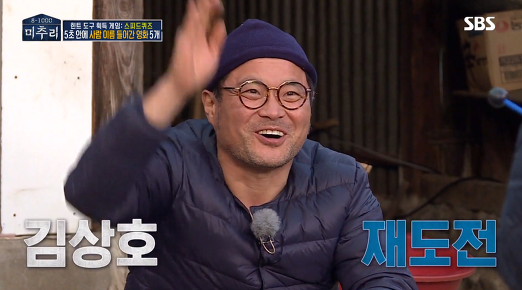 [미추리] 5초 안에 사람 이름이 들어간 영화 5개 말하기 | 인스티즈
