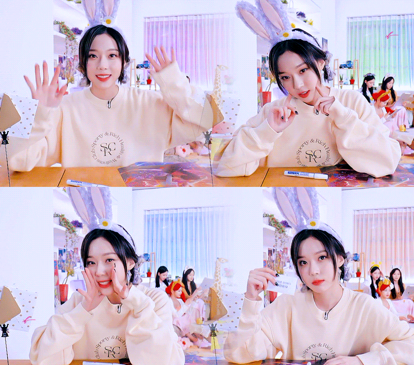에스파 윈터 브이앱.gif | 인스티즈