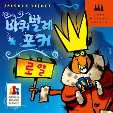 카더정원보다 보드게임 많이 해본 사람의 보드게임 추천..(스압주의) | 인스티즈