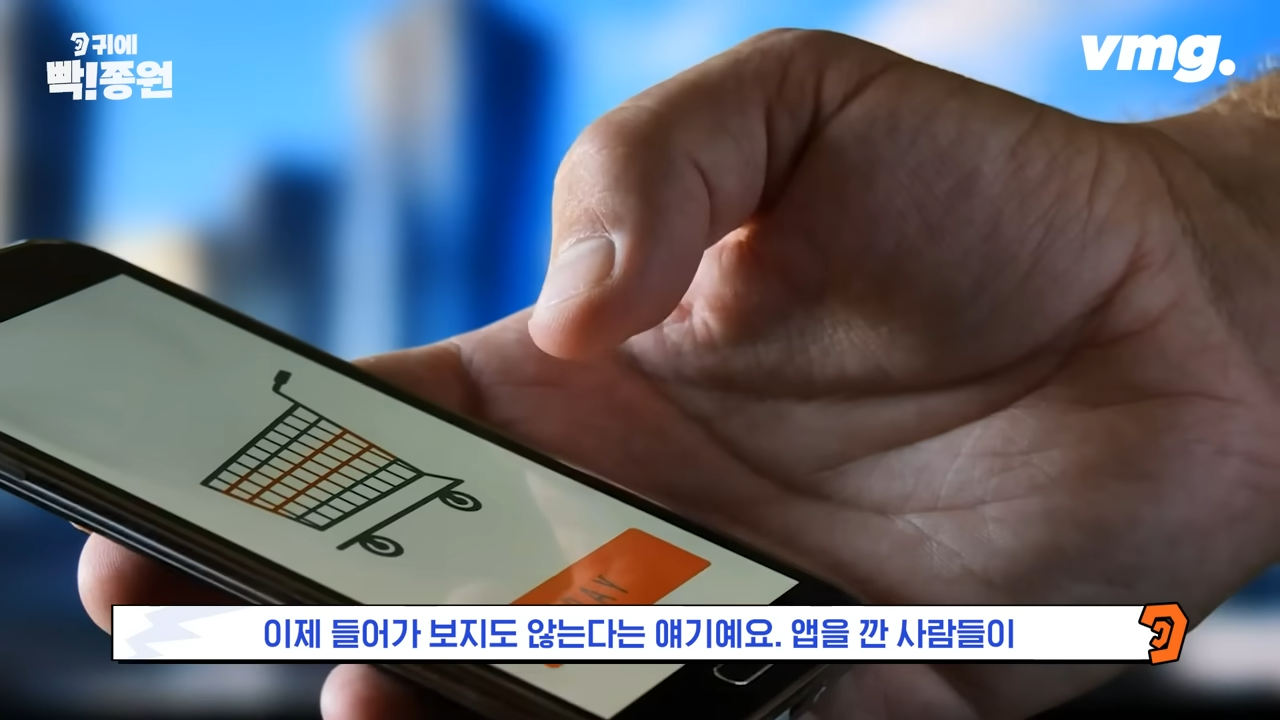 중국 이커머스 알리 테무 근황 | 인스티즈