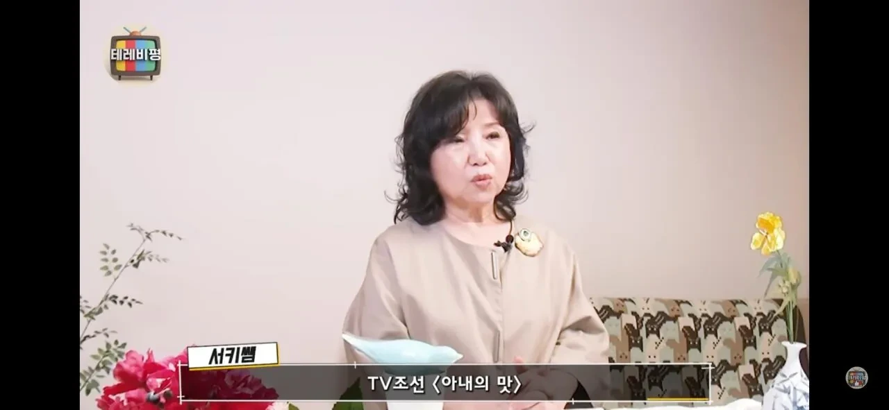 사람들이 잘 모른다는 이휘재 레전드 방송 | 인스티즈