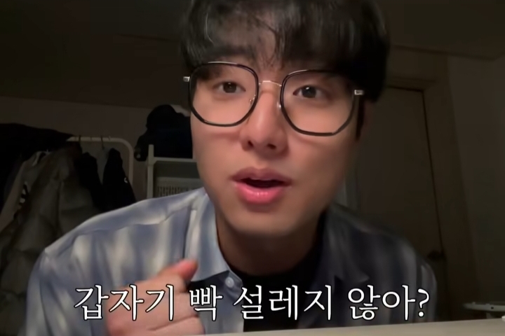 해외여행 온 기분으로 살면 매일 설렐수 있음 | 인스티즈