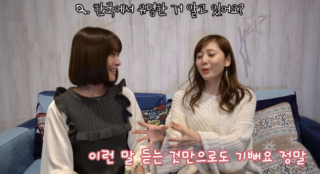 아사미 유마 : 한국에서 많이 유명한가요? | 인스티즈