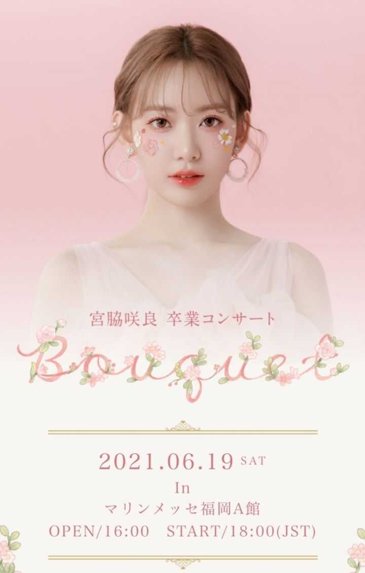 결국 어느정도 성공한거로 보이는 이수만의 유닛,무한확장 시스템 | 인스티즈