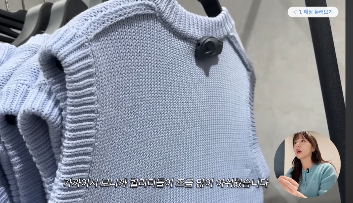 SPA(자라)브랜드의 남녀옷 차별.jpg | 인스티즈