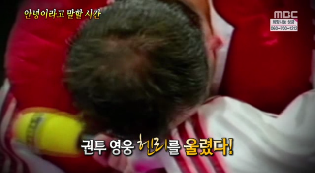  안녕이라고 말할 시간. jpg | 인스티즈