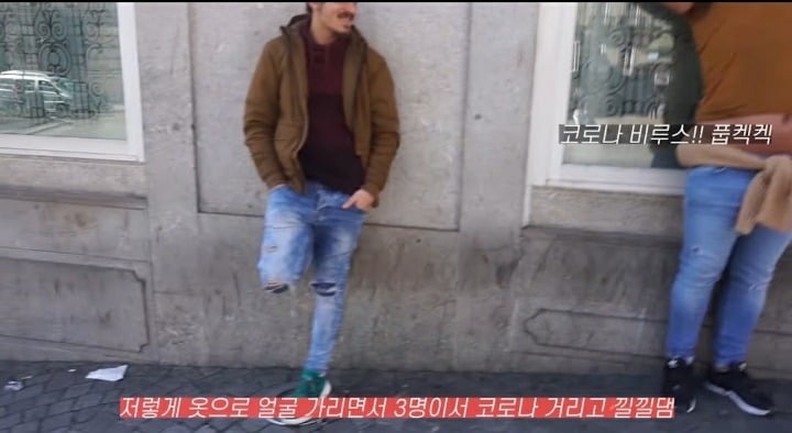 포르투갈에서 인종차별 당하고 지지 않는 유학생 | 인스티즈