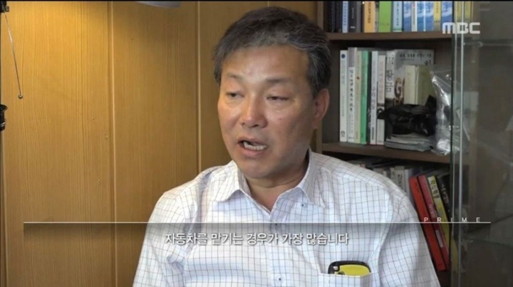 도박 중독이 진짜 무서운 이유 ㄷㄷㄷ | 인스티즈