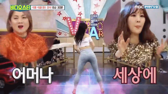 군통령 지원이가 나가신다~ | 인스티즈