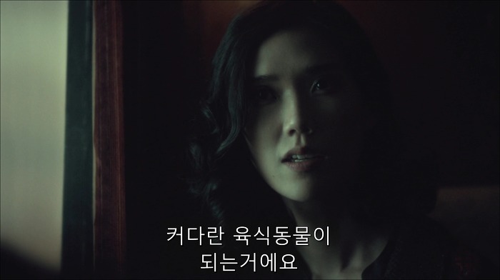 [로맨틱스릴러미드] 한니발 (Hannibal) 시즌3 에피5 (1/4) | 인스티즈