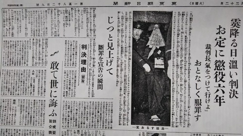 왜 성기를 '국부'라고 부를까? 그건 바로... | 인스티즈