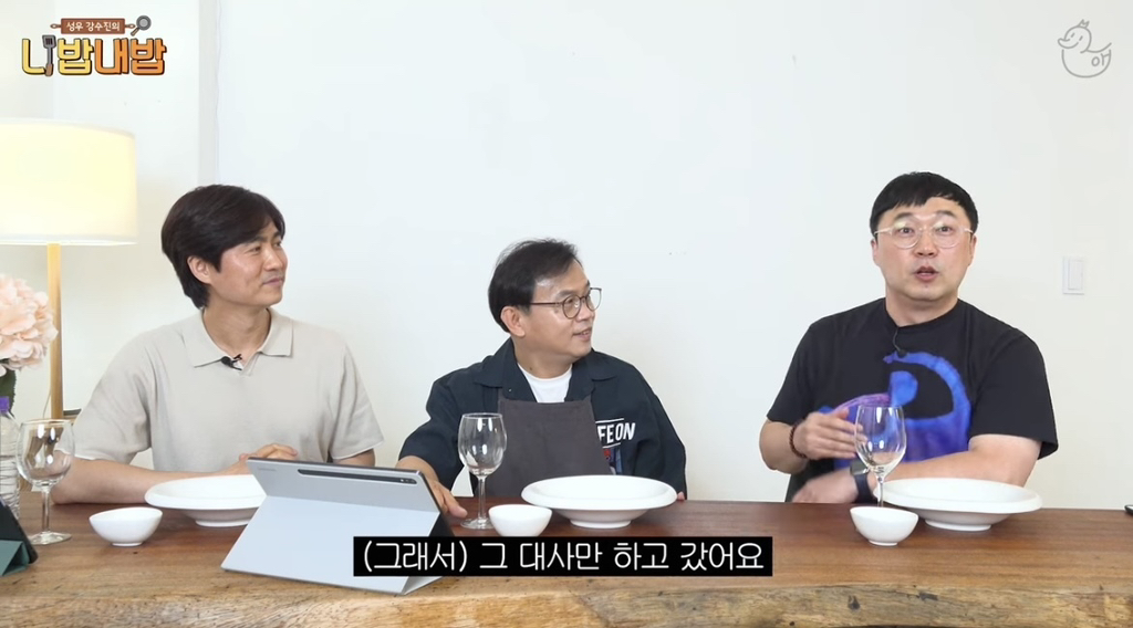 후배의 부담을 꼭 덜어주고 싶었던 성우 강수진ㅋㅋㅋㅋㅋ | 인스티즈