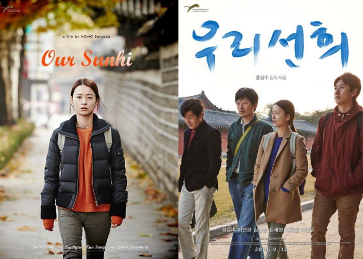 한국 영화포스터 한국버전 vs 외국버전.jpg | 인스티즈