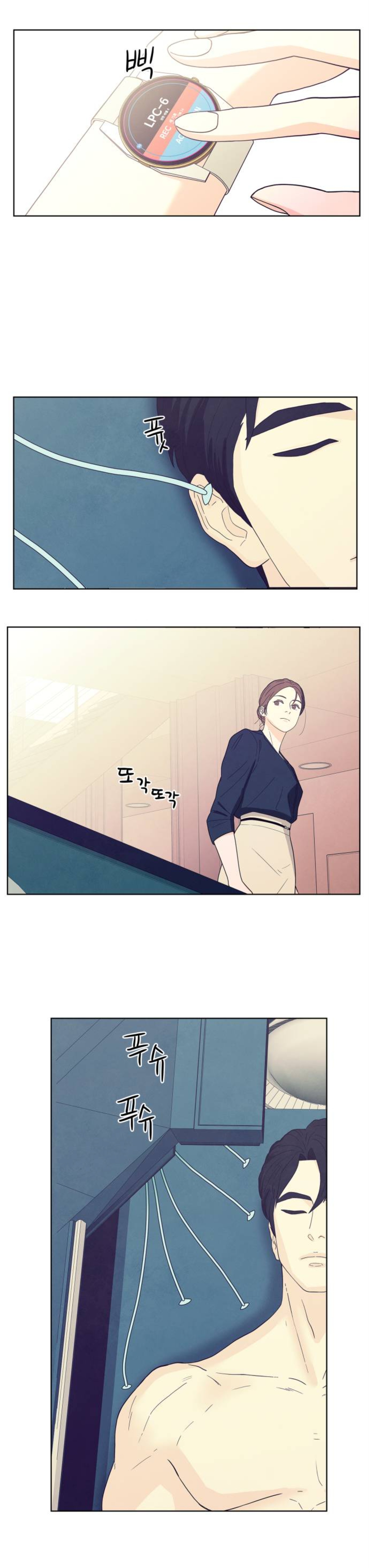 솔직히 남편이 먼저 바람나면 맞바람 피워도 되지않아? | 인스티즈
