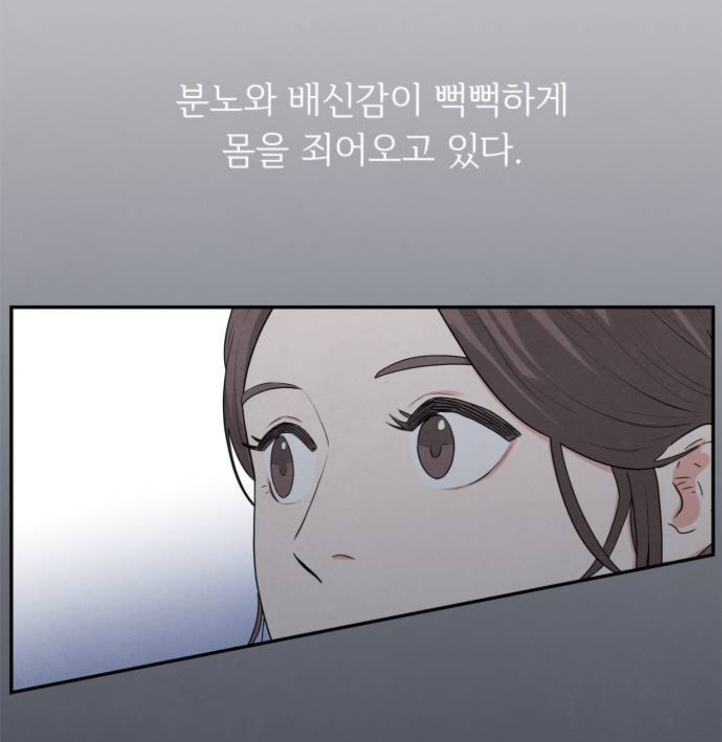 솔직히 남편이 먼저 바람나면 맞바람 피워도 되지않아? | 인스티즈