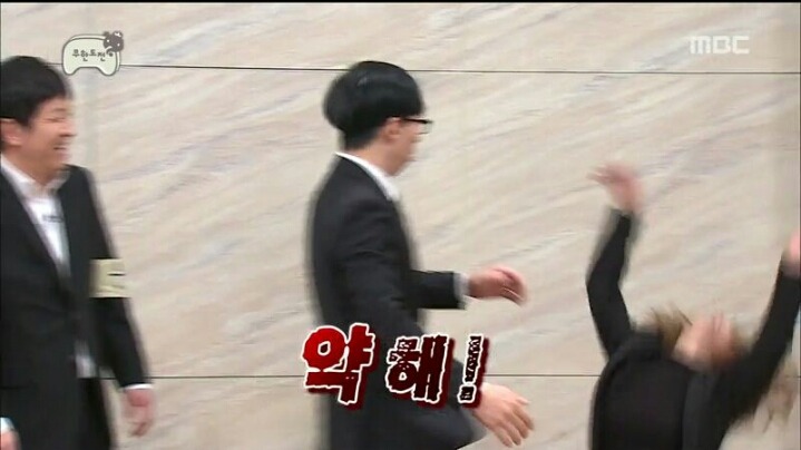 [무한도전] 그 누구도 살리지 못한 '만두' 이행시 | 인스티즈