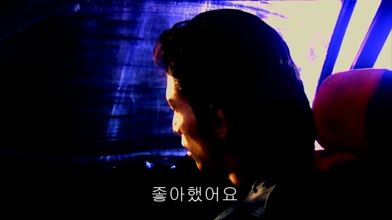 [영화] 혐오스런 마츠코의 일생 -23- | 인스티즈