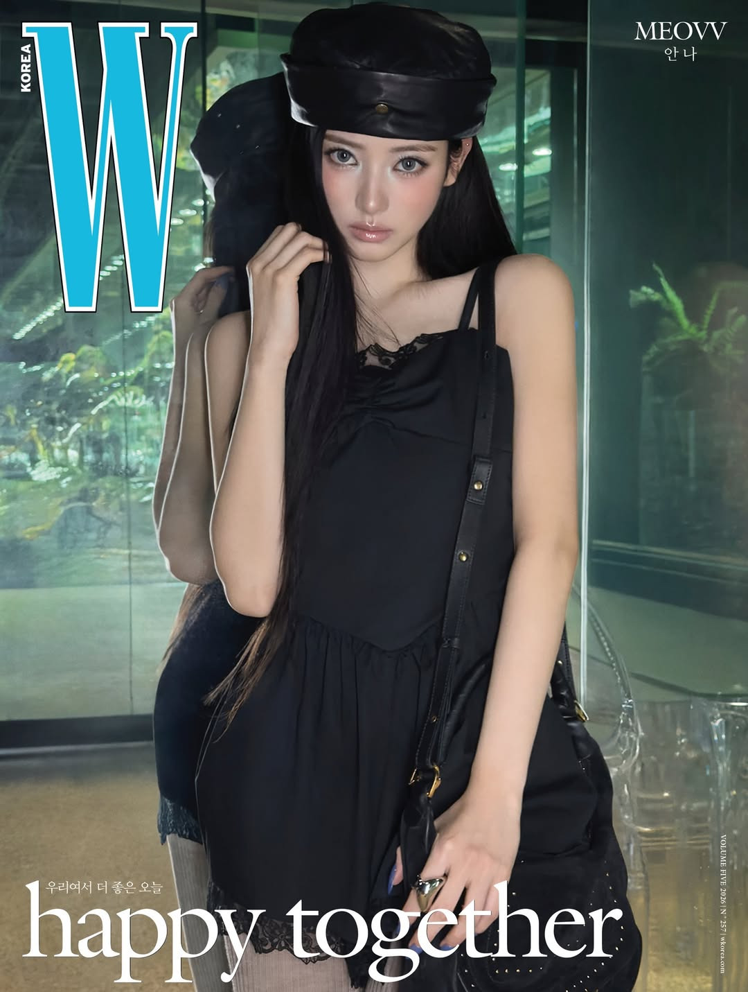 미야오 W코리아 화보.jpg | 인스티즈