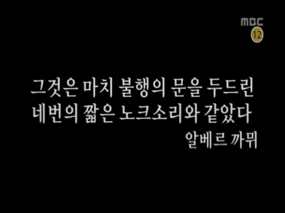 [거침없이하이킥] 박해미한테 못당하는 민용이 ㅋㅋㅋㅋㅋㅋㅋ.jpg | 인스티즈
