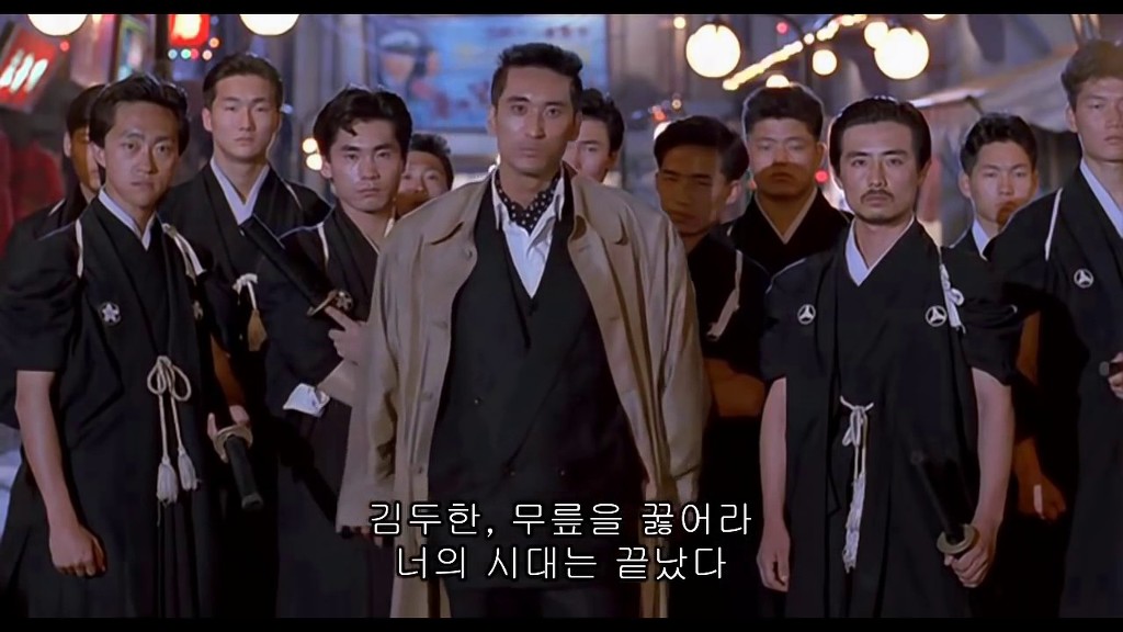가슴에 불을 지르는 영화 [장군의아들] | 인스티즈